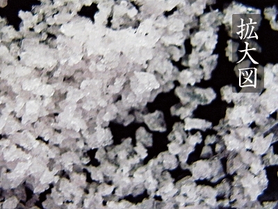 能登半島　珠洲の結晶塩　80g