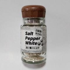 白い塩コショウ　30g