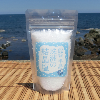 新海塩産業5点セット 100g×5個入り (オリジナルソルト入)