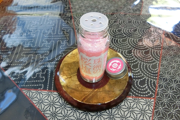 能登半島 桜塩 (ビン)  50g